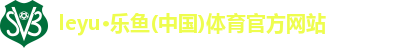 乐鱼leyu官方网站